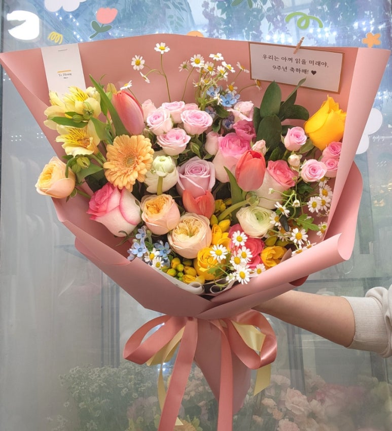 예향꽃농원 이미지
