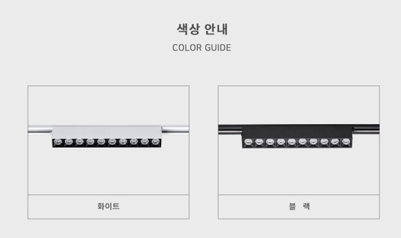 감각인테리어 이미지