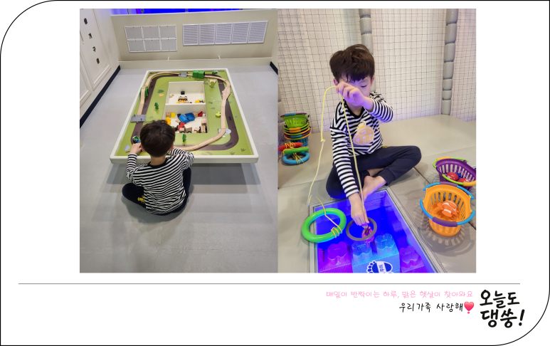켄싱턴호텔 평창 키즈월드 이미지