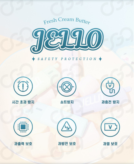 후크전자담배부산 이미지