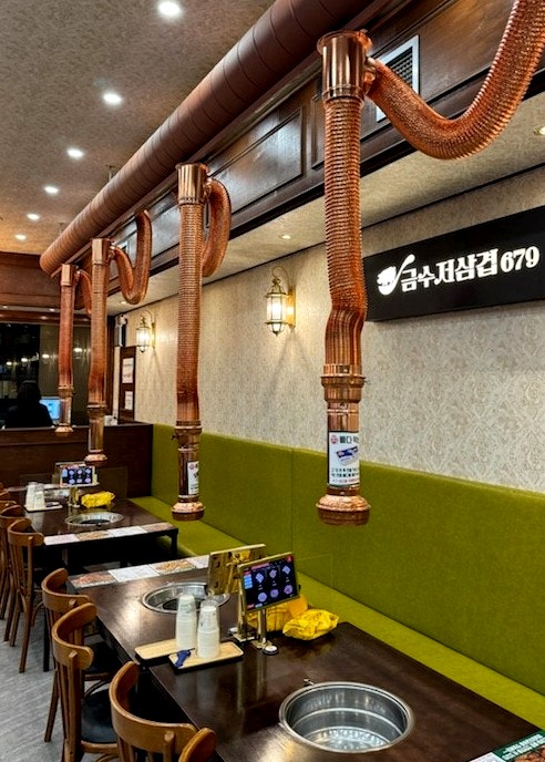 금수저삼겹679 양덕점 이미지