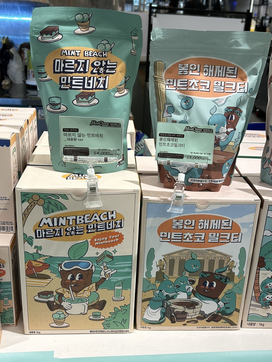 엠이케이 이미지