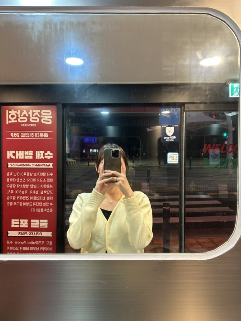 한홀상회 이미지