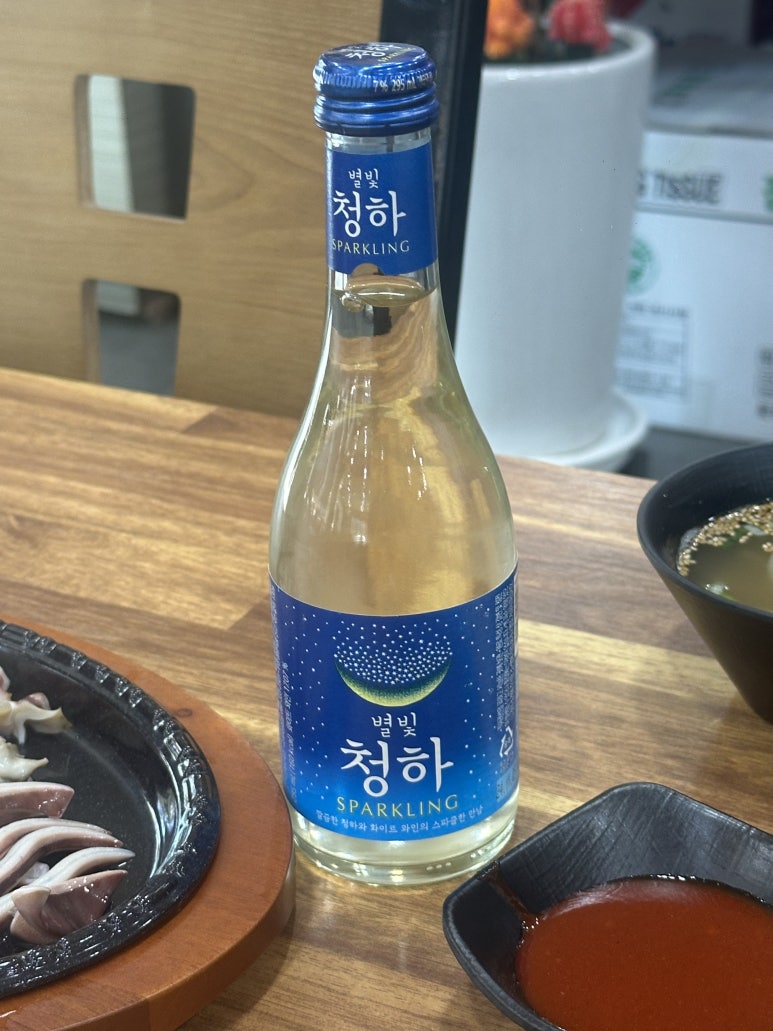 콩나루콩나물국밥아중점 이미지