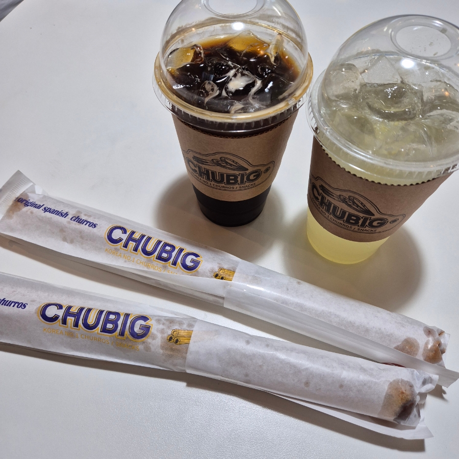 츄빅아름점 이미지