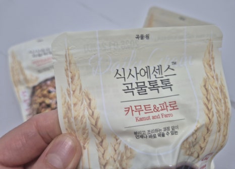 곡물원 이미지