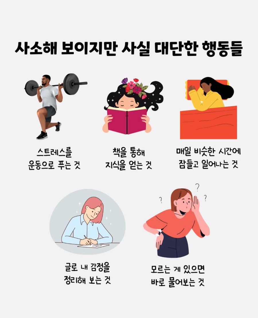 주플렉스 이미지