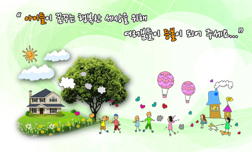 연초현대서비스 이미지