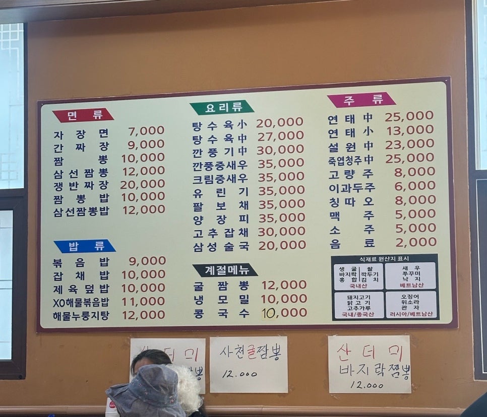 홍경관 이미지