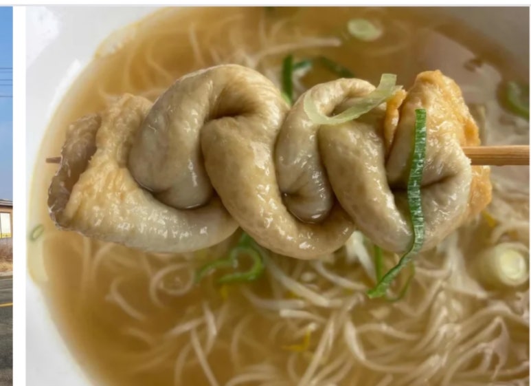 김종수 멸치국수 이미지