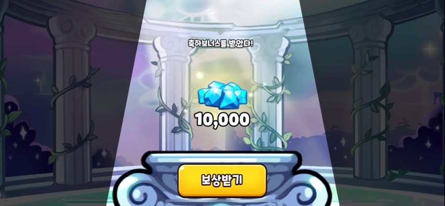 넥서스 이미지