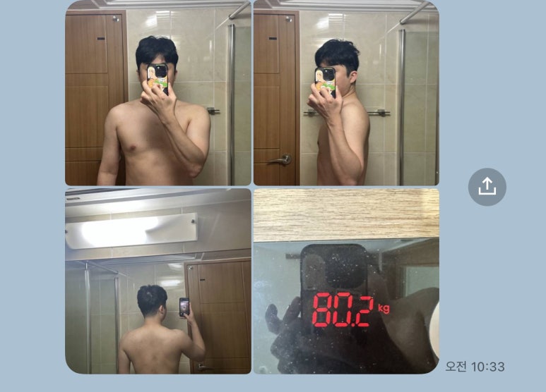 쌤하우스 이미지