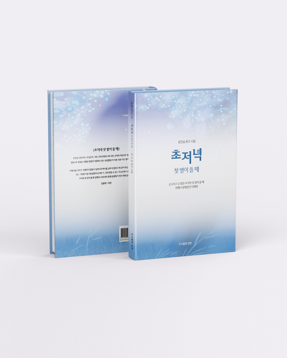 유고스튜디오 이미지