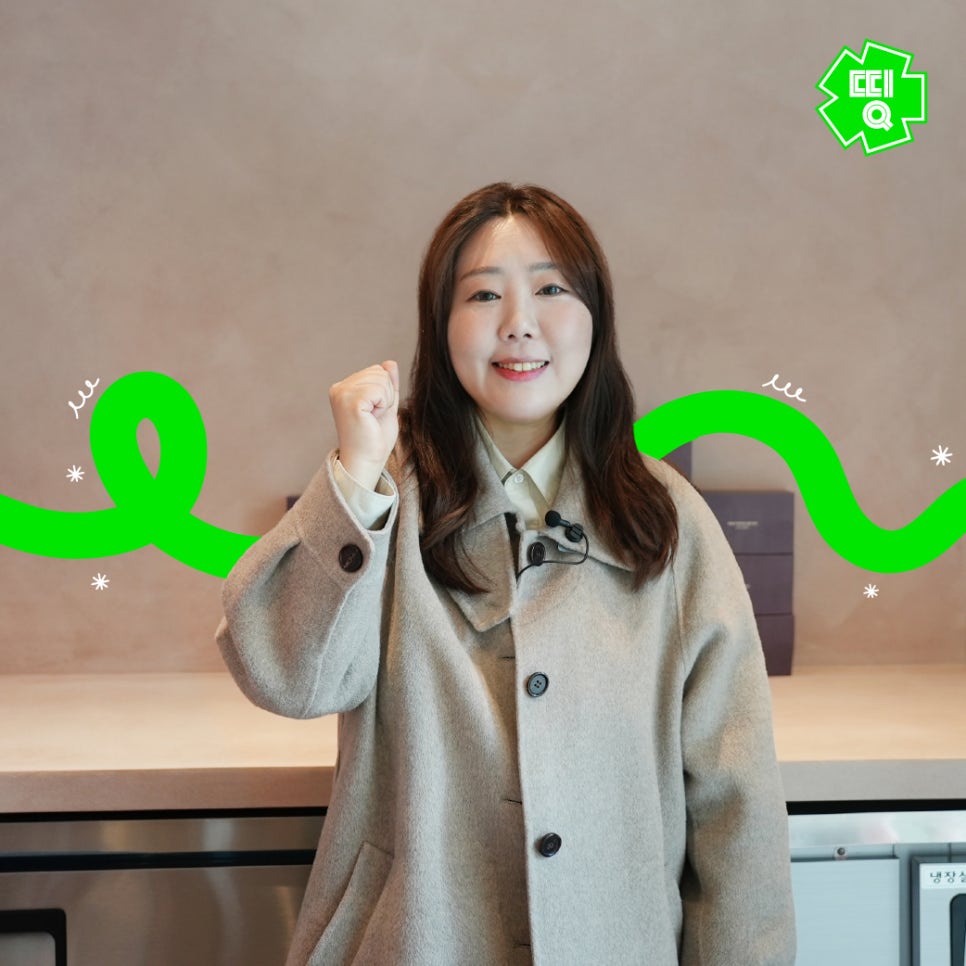 레드로즈빈 이미지