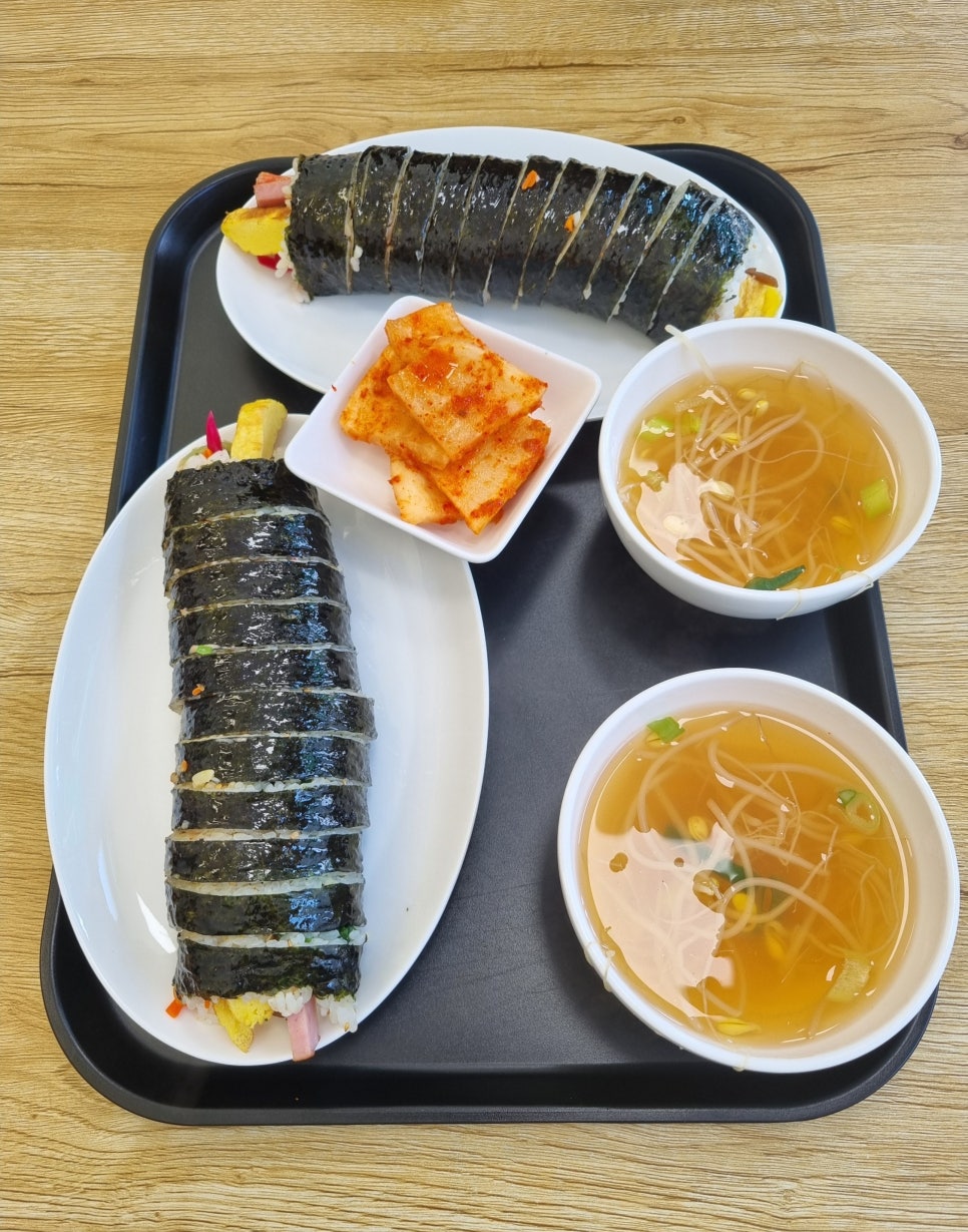 뜰안에김밥 이미지