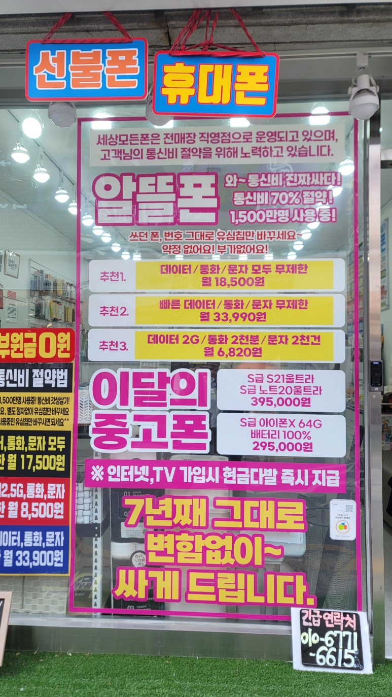 모든 이미지