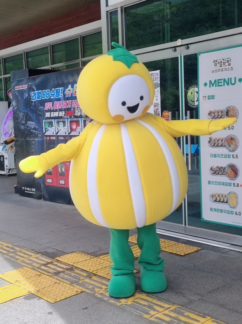 광고간판플러스 이미지