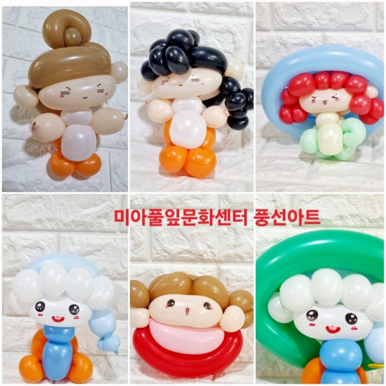 플라워풍선아트 이미지