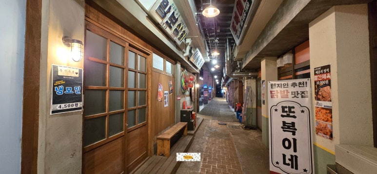 신광정육식당 이미지