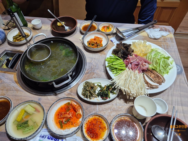 새들원 이미지