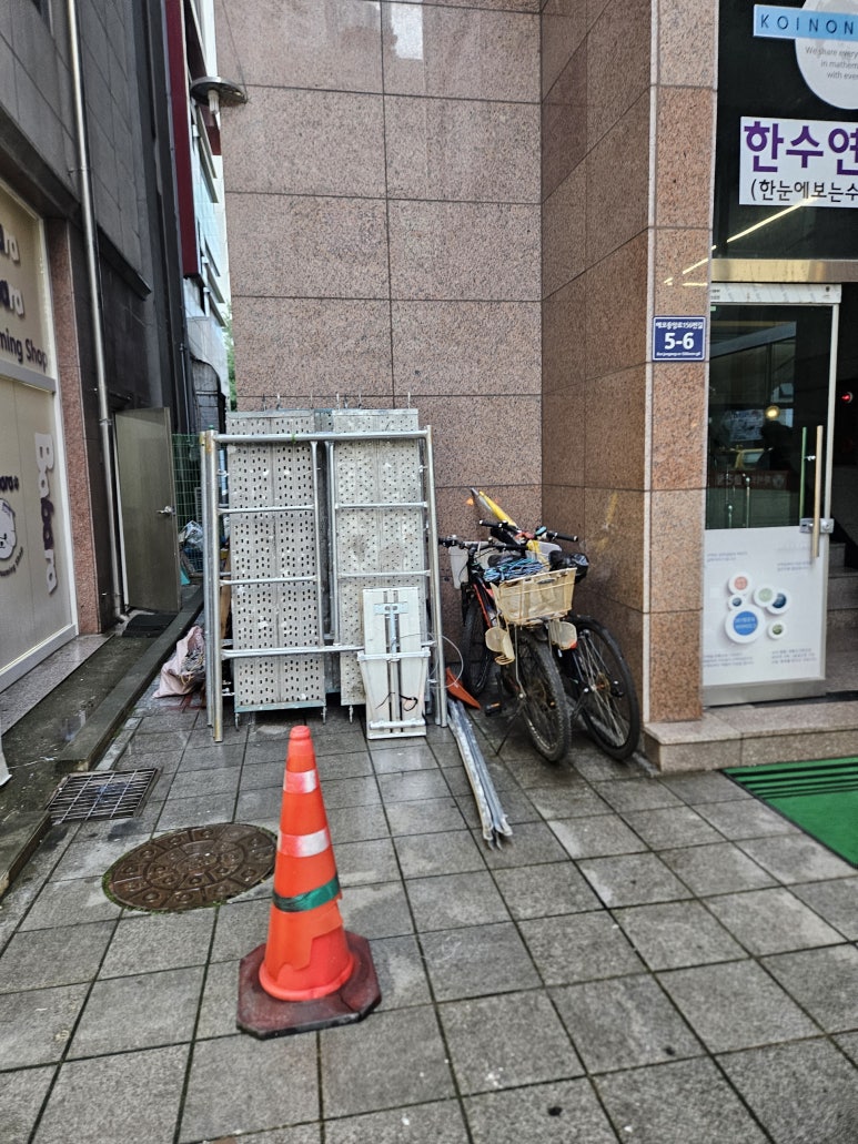 비티컴퍼니 이미지