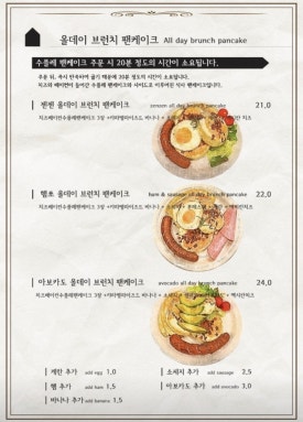 젠젠 이미지