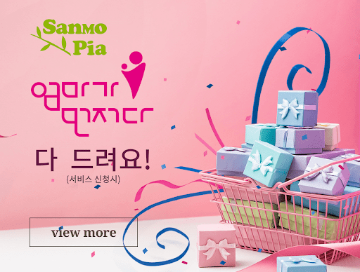 (주)단비코퍼레이션 이미지