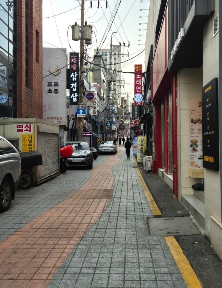 나포토 이미지