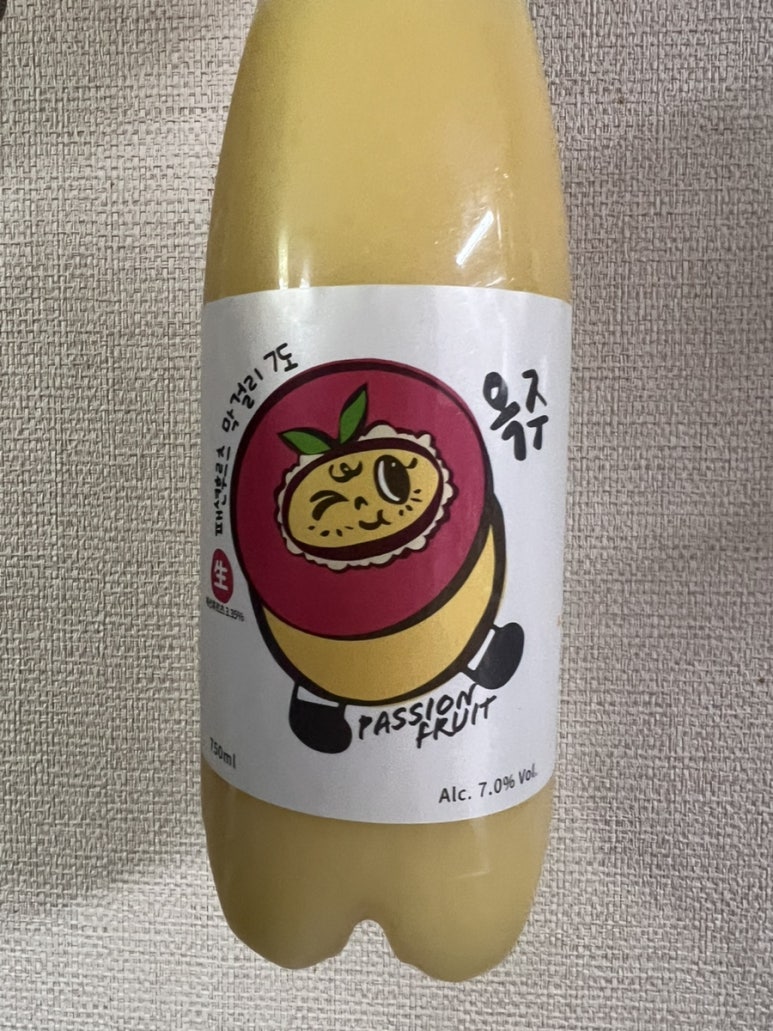 옥주슈퍼 이미지