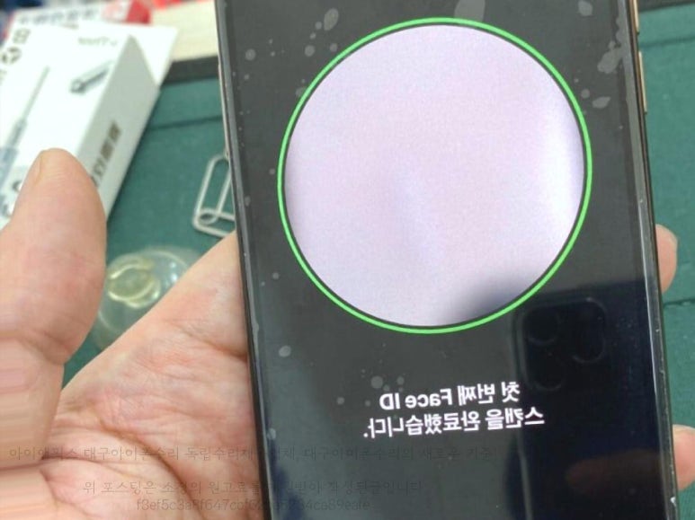 아이앤픽스 이미지