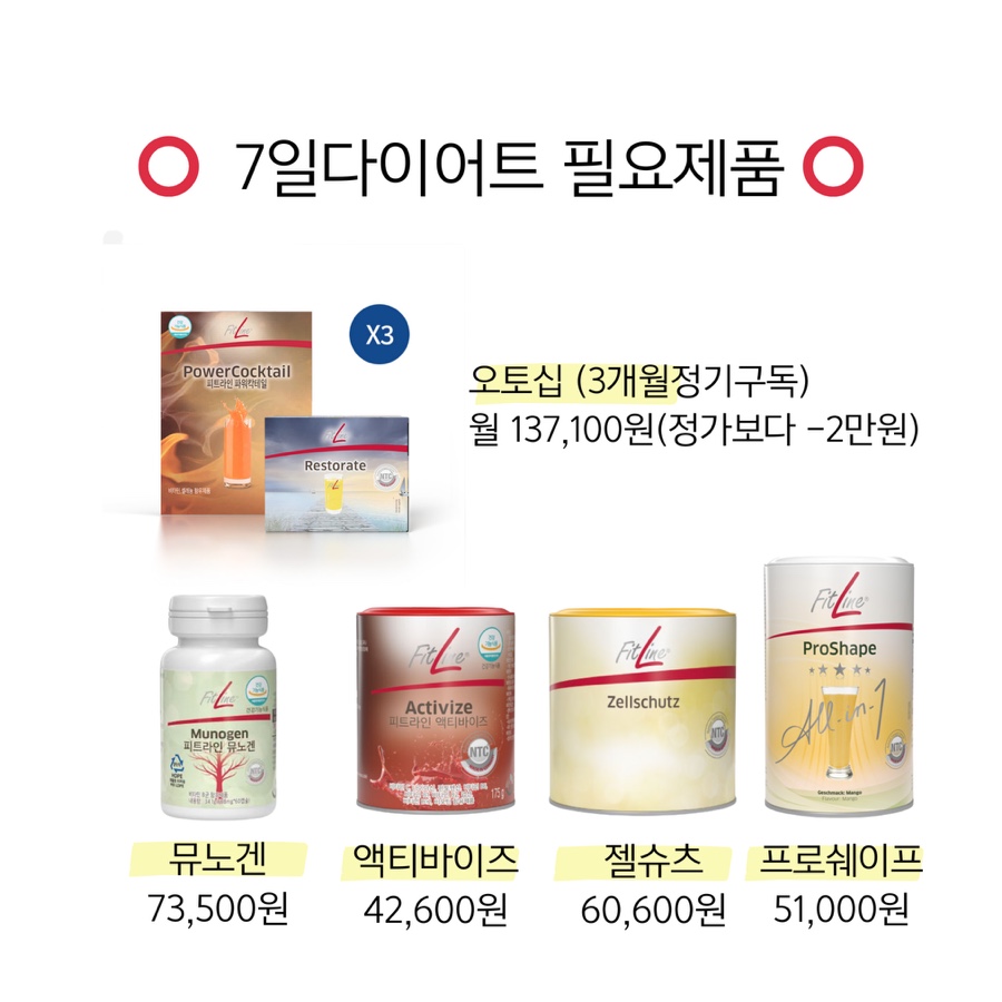 7다방 이미지