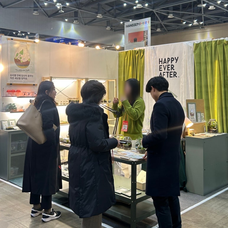 무영건축사사무소 이미지