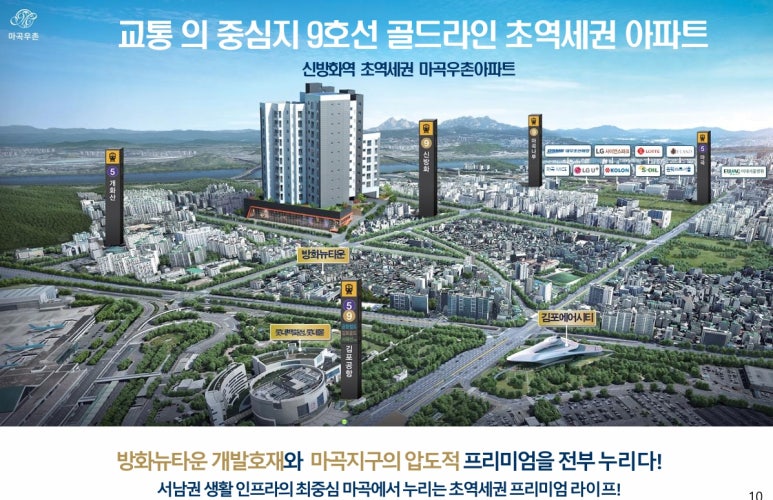 우촌 이미지