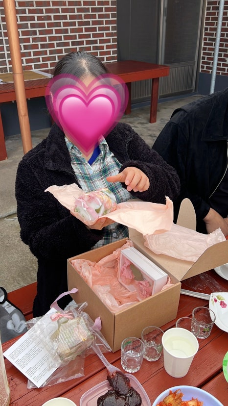 송림민박 이미지