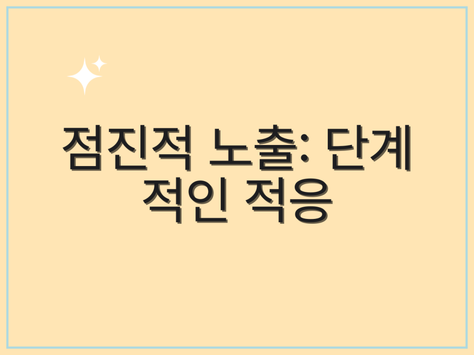 당신을위한치과 이미지