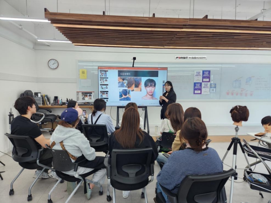 퍼스트헤어아카데미뷰티학원 이미지