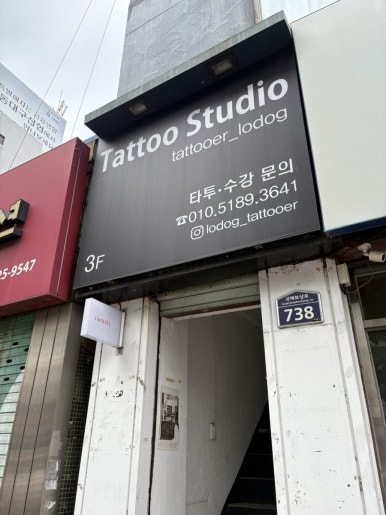 스튜디오헤오 이미지