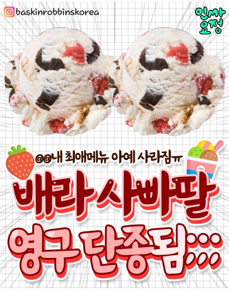 디씨문구 이미지