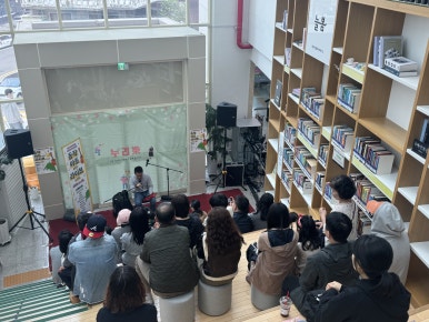 라이브아트 이미지