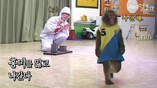 필라테스;단 이미지