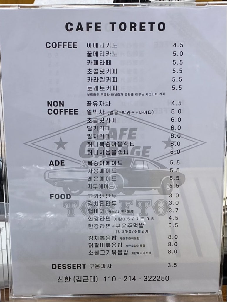 케이앤제이 이미지