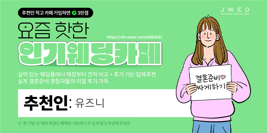 정지용사진관 이미지