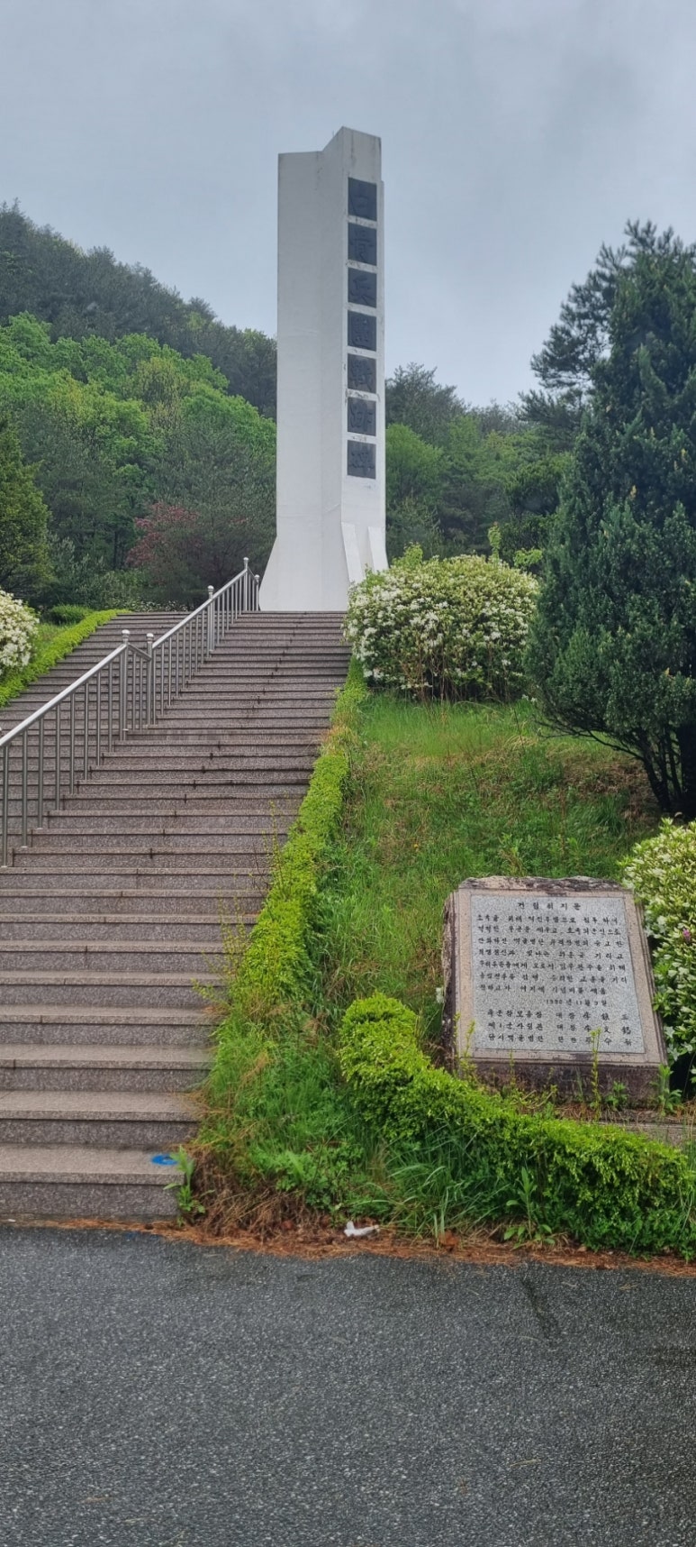 용대건어물 이미지
