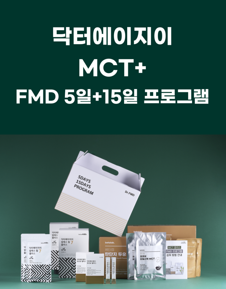 닥터에이지이 이미지