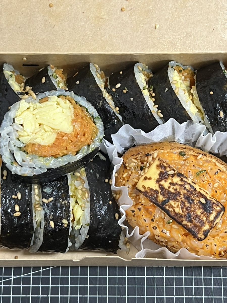 이황자김밥 이미지