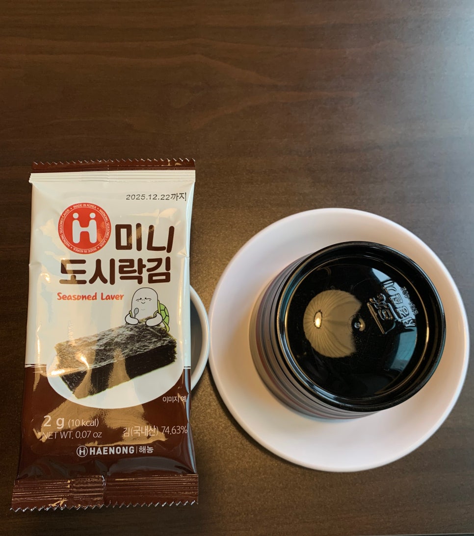 육회꽃필무렵 이미지