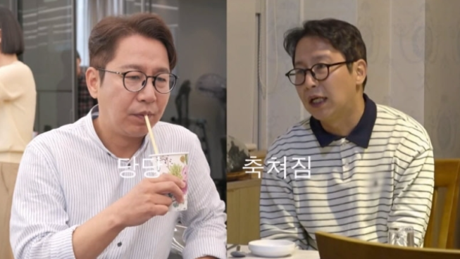 마법의손길 이미지