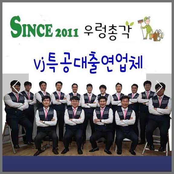 에어컨청소;세탁기청소 이미지