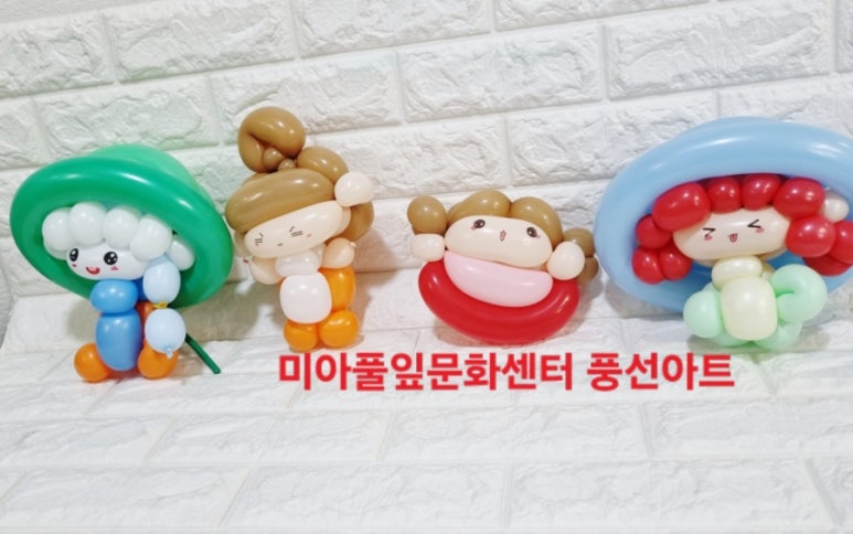 플라워풍선아트 이미지