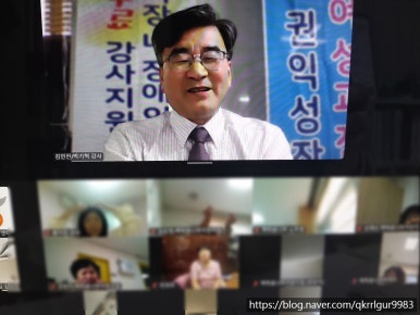 백학꿈나무어린이집 이미지